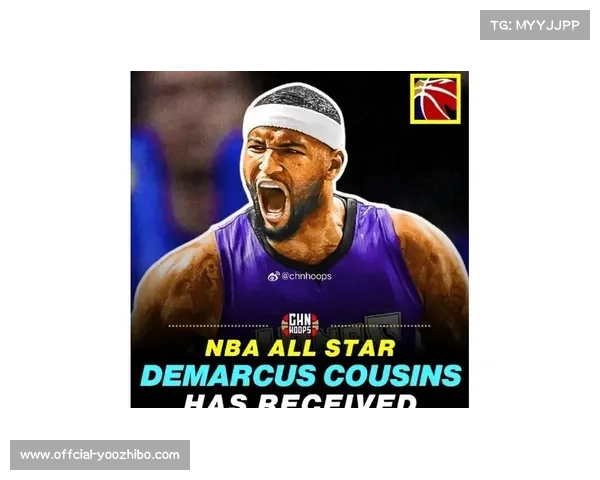 考辛斯强势挑战CBA冠军广东宏远,内线对决引爆全场激情