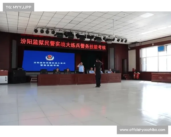 训练馆旧址监狱改造,象征意义深远